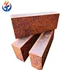 Silicon Carbide Brick